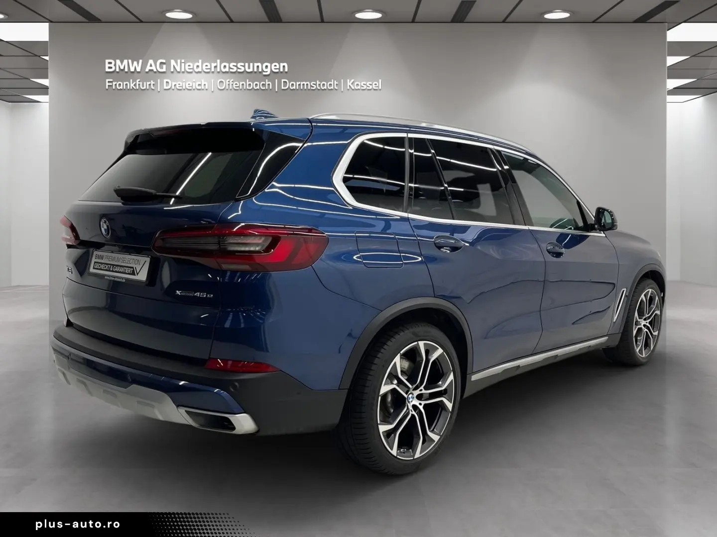 BMW X5 xDr45e VentilatedSeats 360 DisplayKey Sunroof HUD