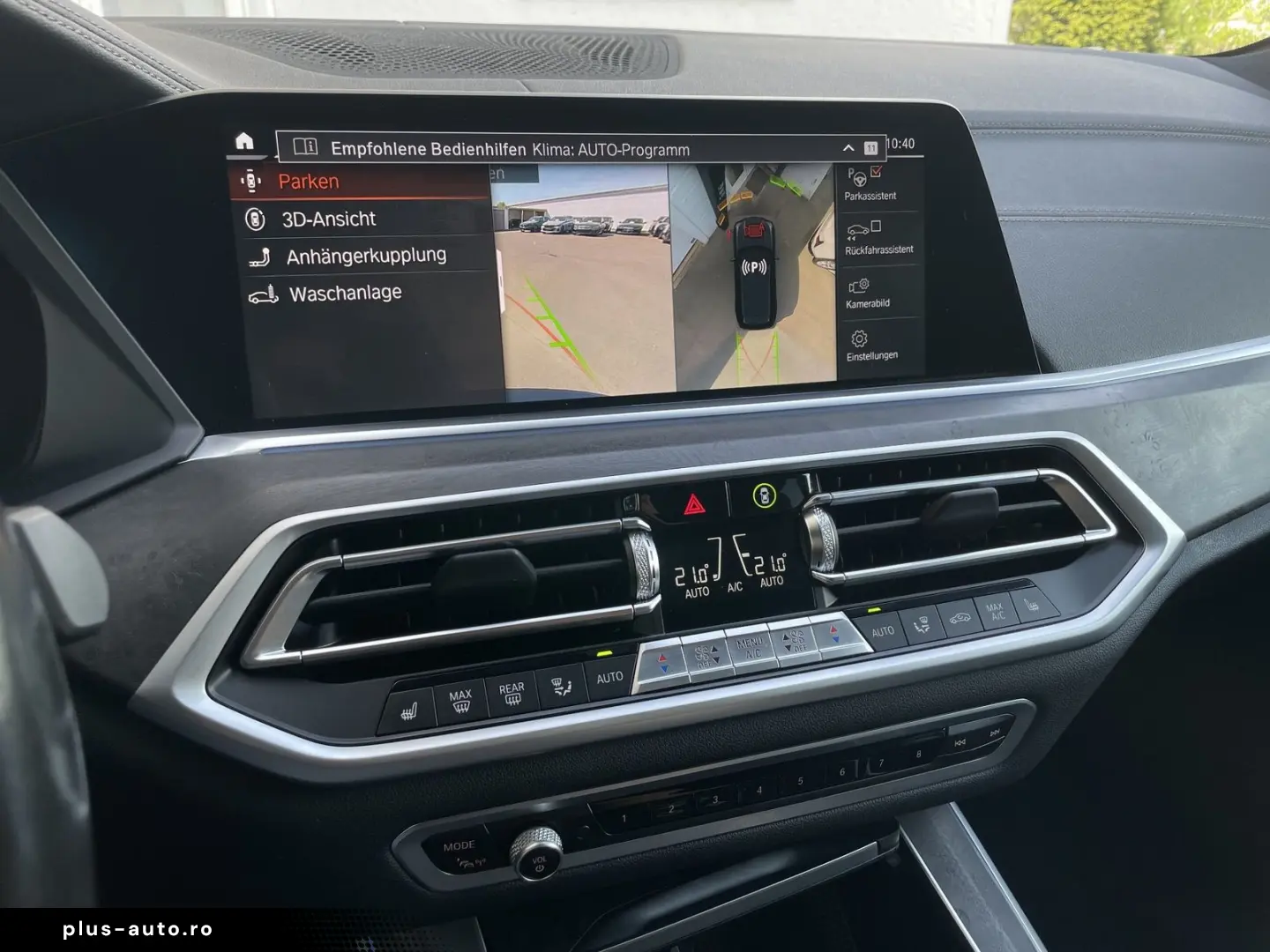 BMW X5 xDr45e MSp DAProf 360 TowH