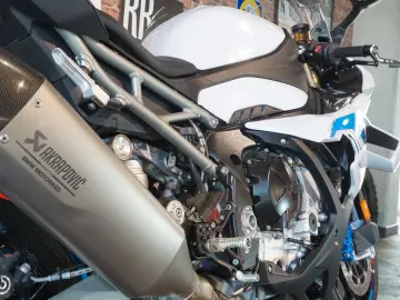BMW S 1000 RR M-Paket Carbon Race Dynamik Frästeile