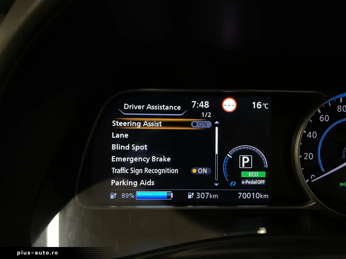 Nissan Leaf