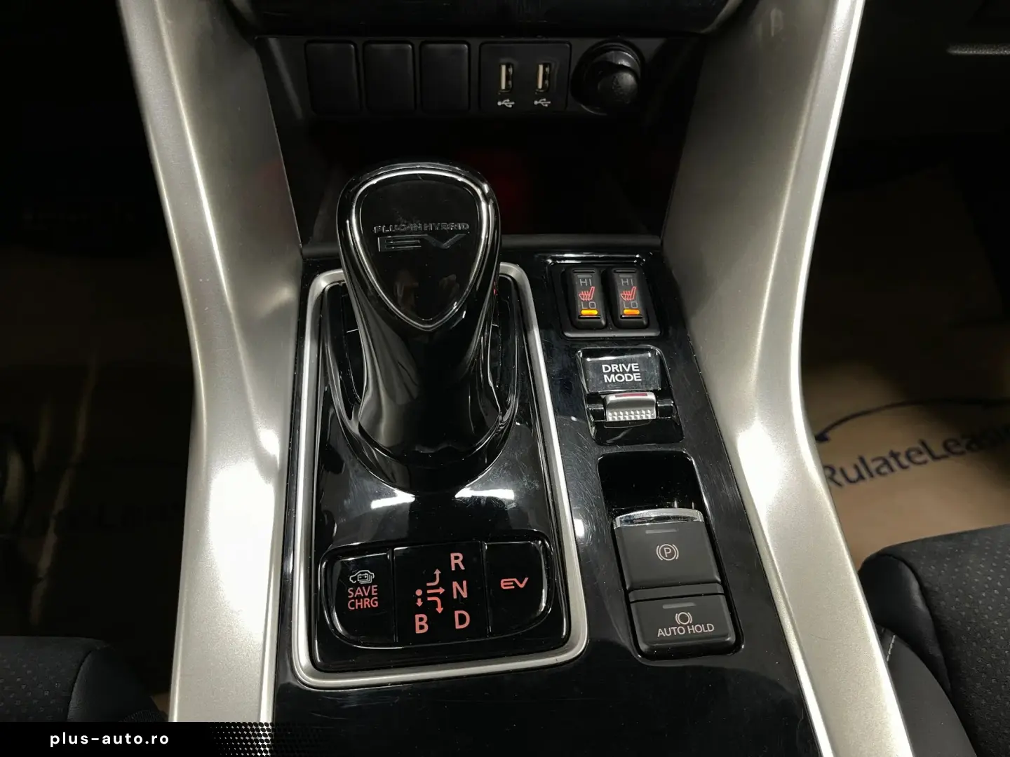 Mitsubishi Eclipse-Cross