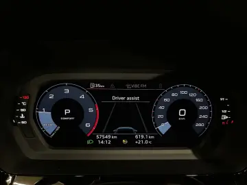 Audi A3-Limuzina