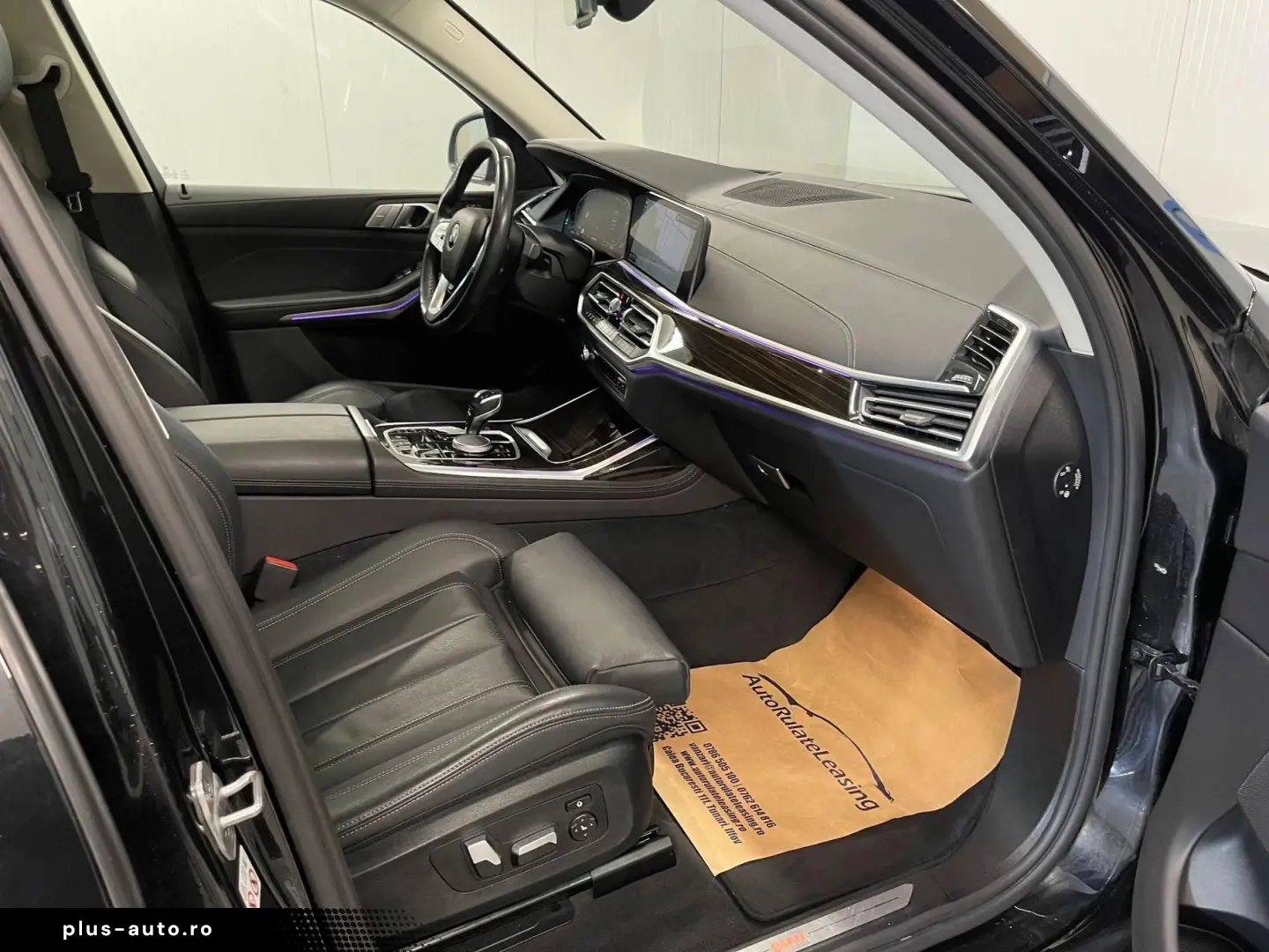 Bmw X-7