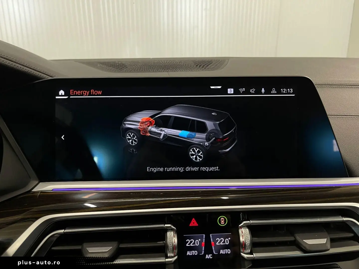 Bmw X-7