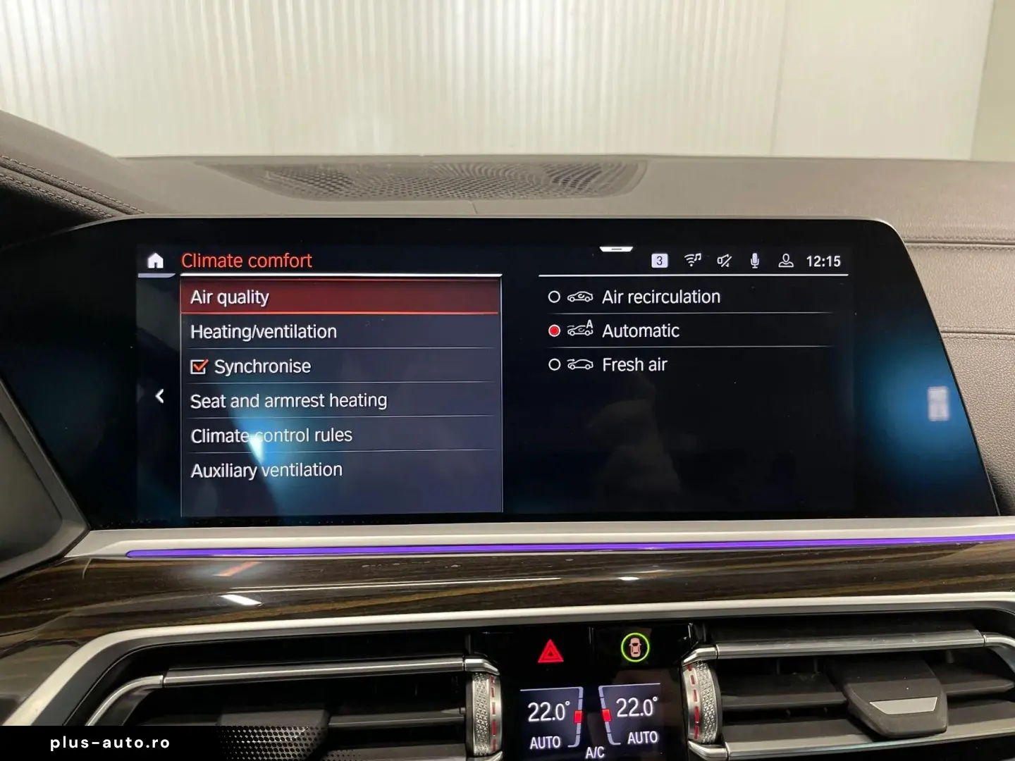 Bmw X-7