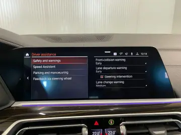 Bmw X-7
