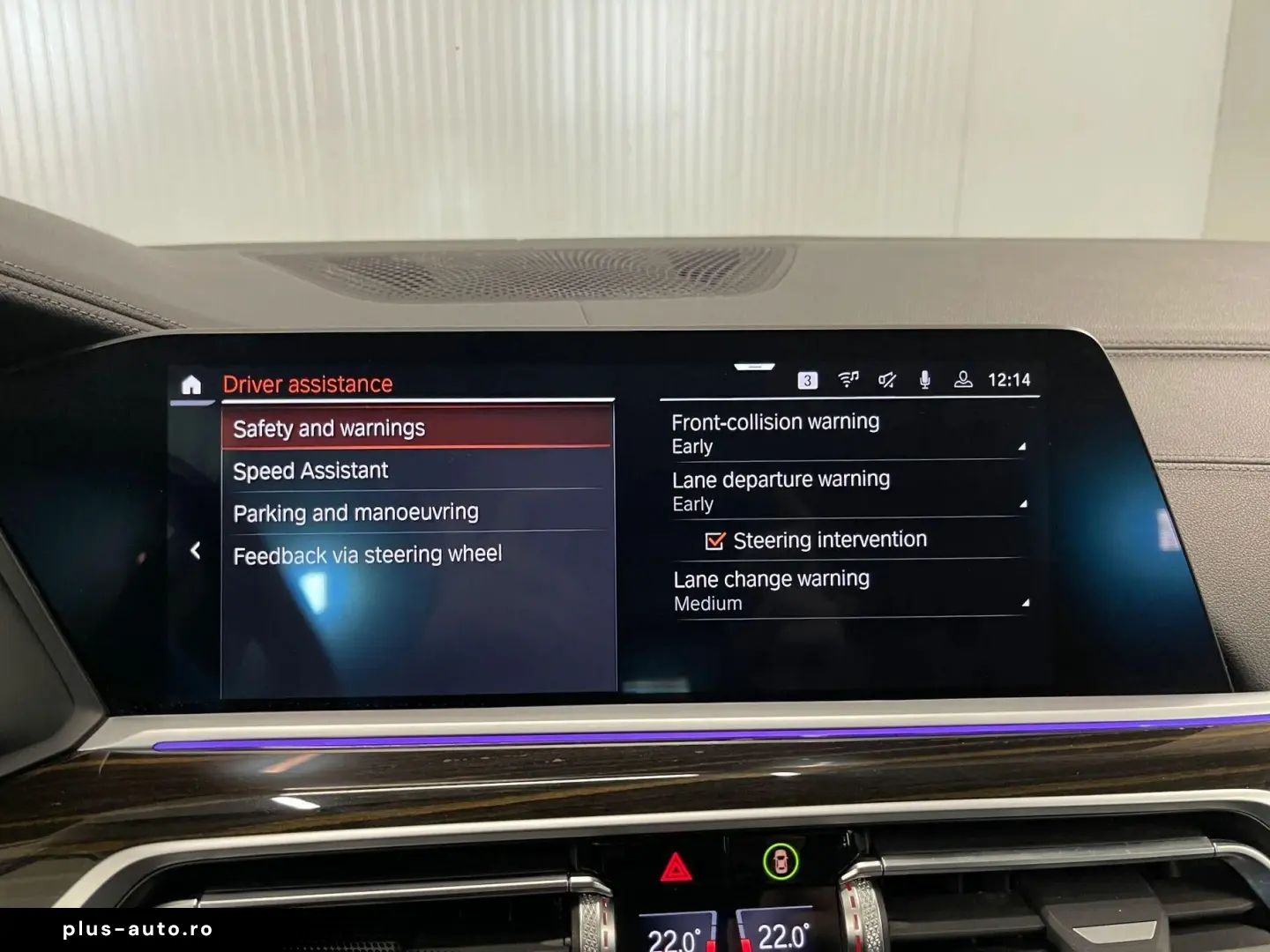 Bmw X-7
