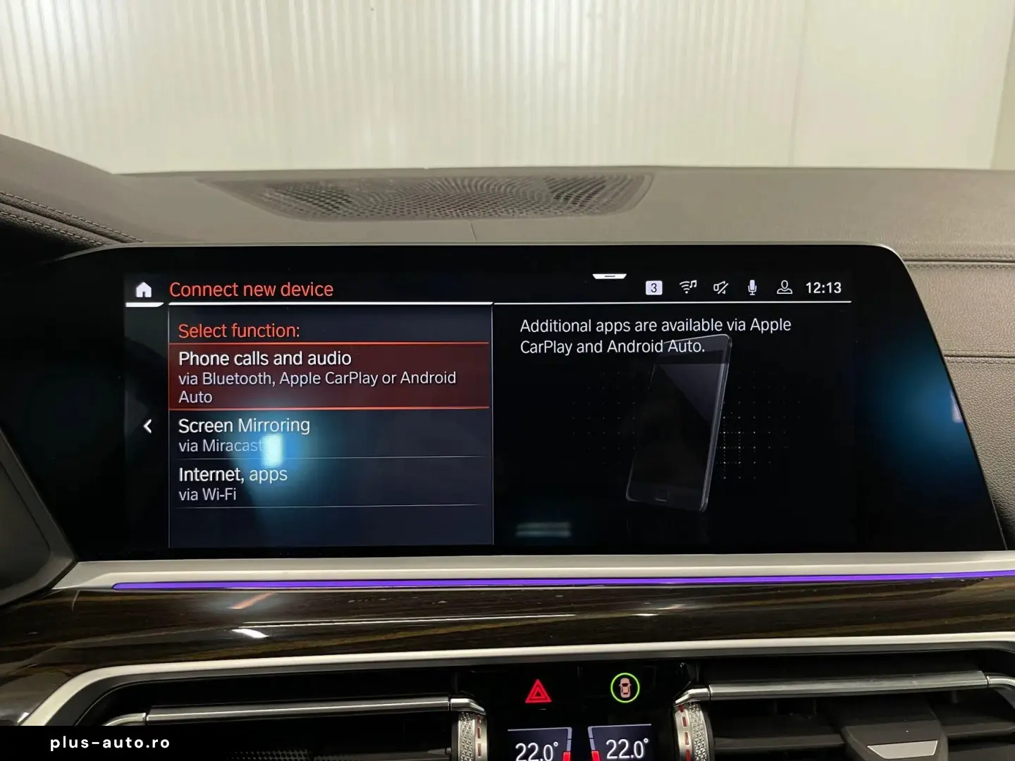 Bmw X-7