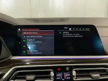 Bmw X-7