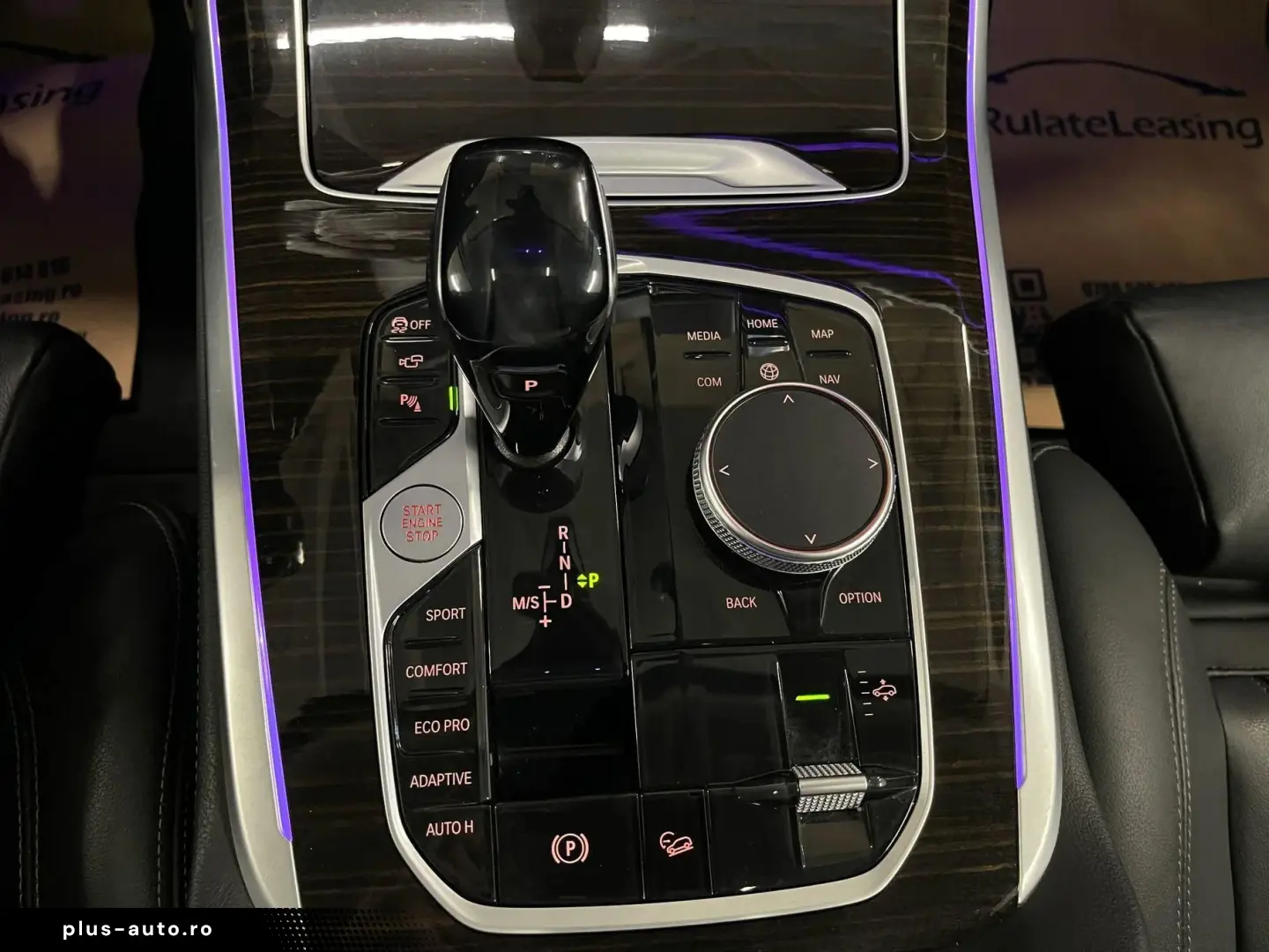 Bmw X-7