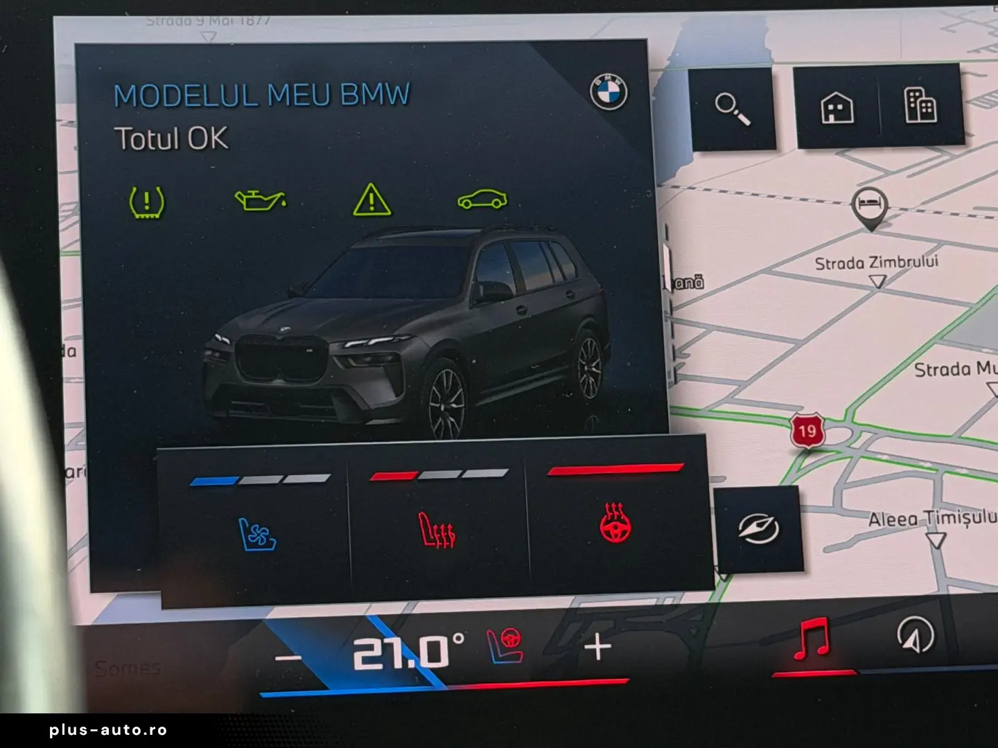 Bmw X-7
