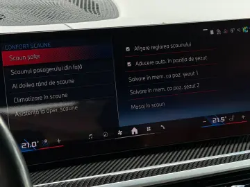 Bmw X-7