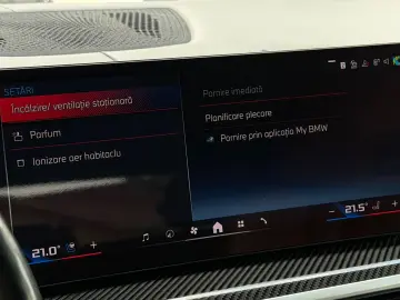 Bmw X-7