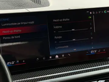 Bmw X-7