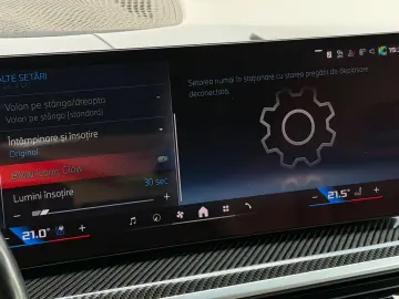 Bmw X-7