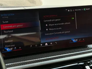Bmw X-7