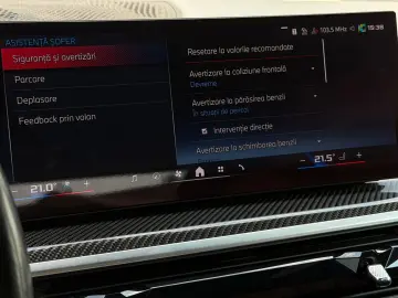 Bmw X-7