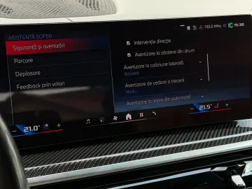 Bmw X-7
