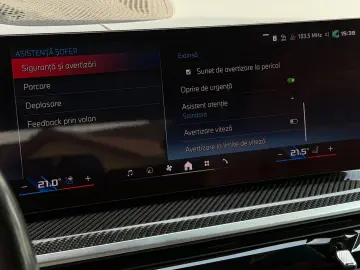 Bmw X-7