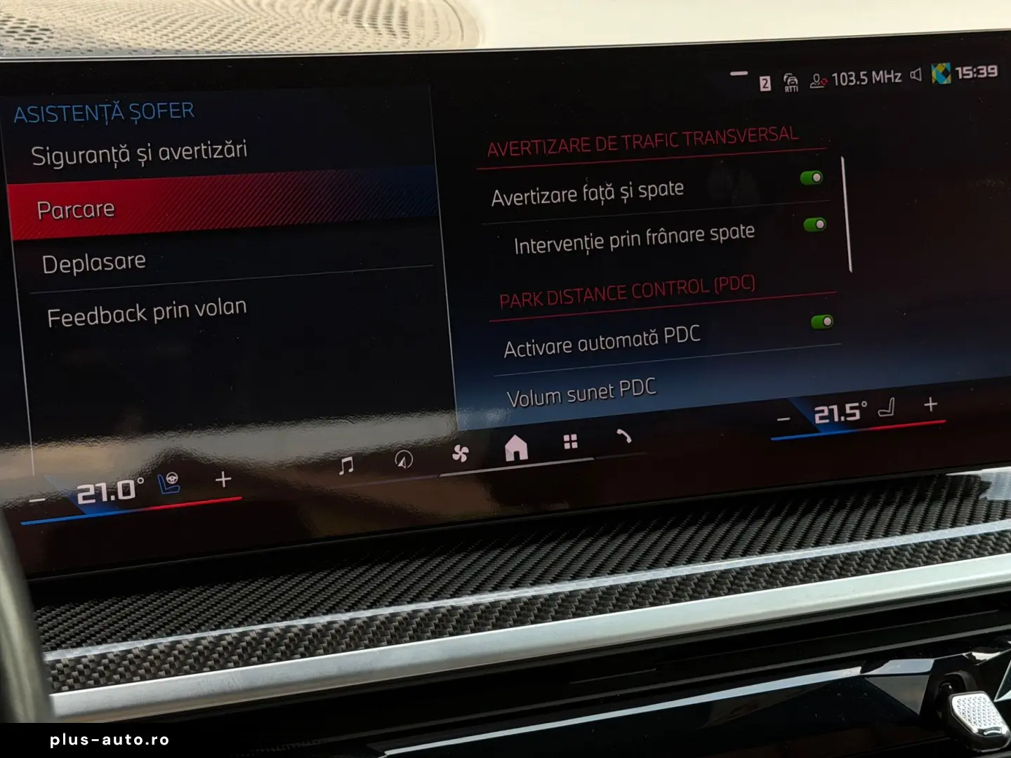 Bmw X-7