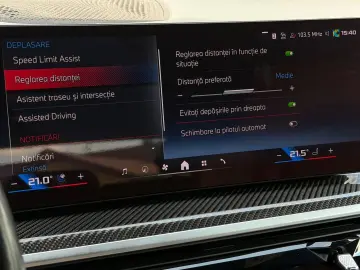 Bmw X-7