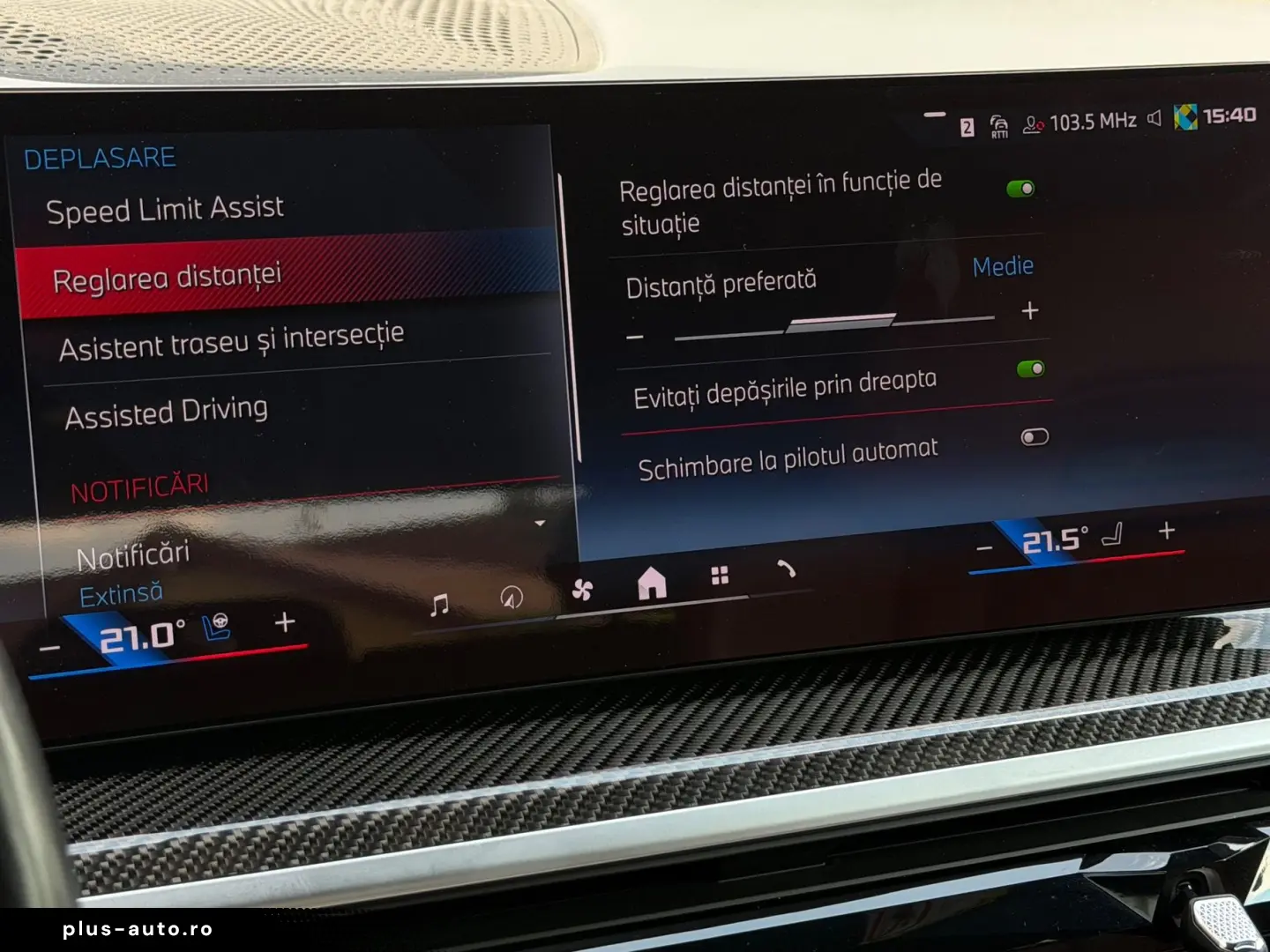 Bmw X-7