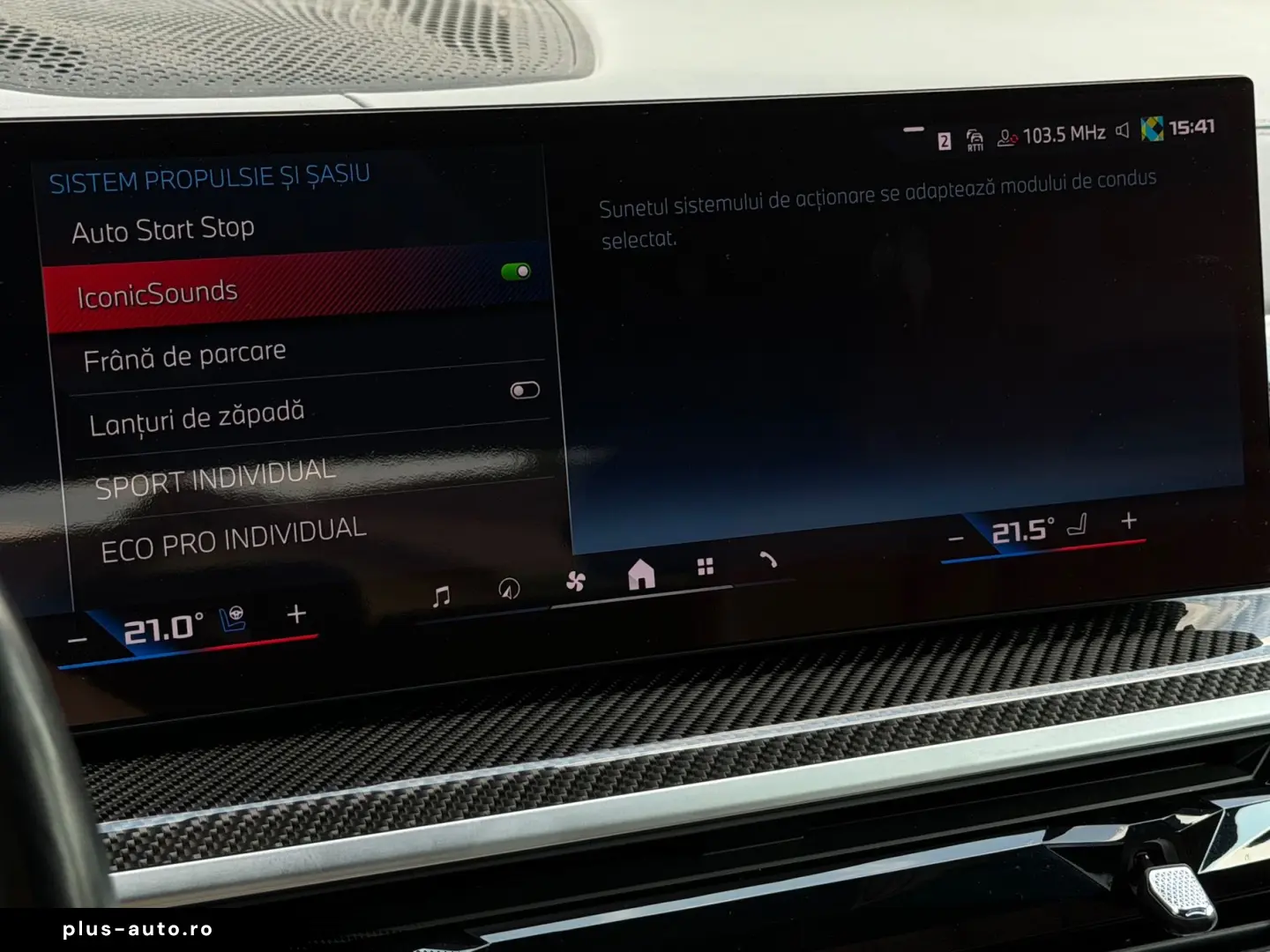 Bmw X-7
