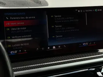 Bmw X-7