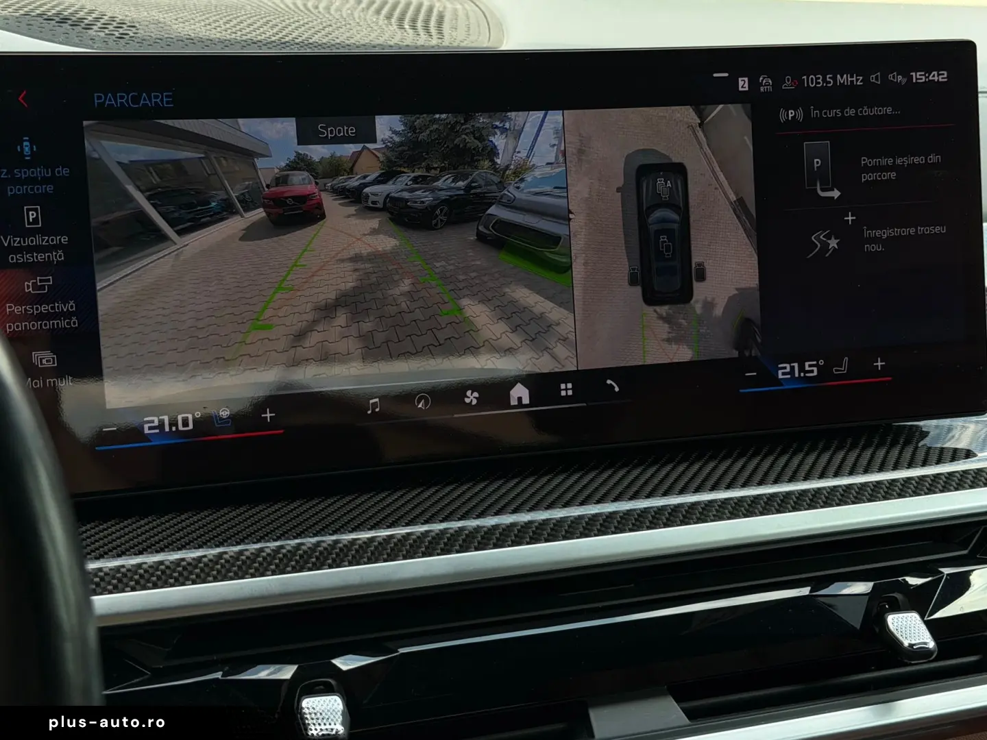 Bmw X-7