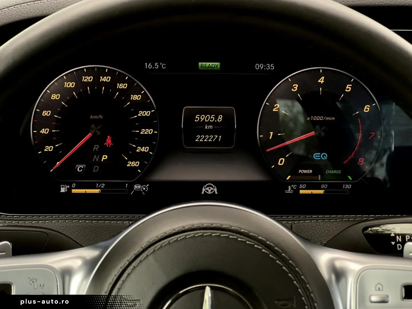 Mercedes-Benz S