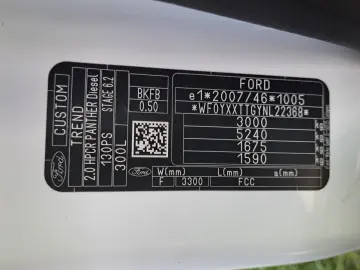 FORD CUSTOM VAN TREND L2H1 FWD