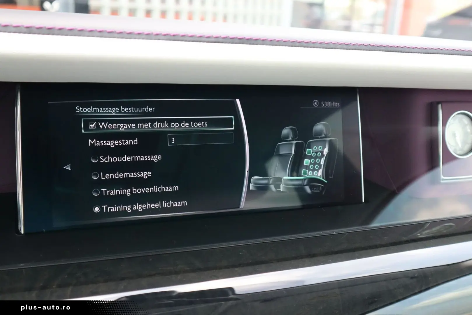ROLLS ROYCE Phantom Series II  The Extrovert    Starlight