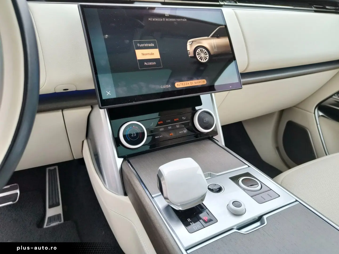LAND ROVER RR D350 SV Serenity SVO Ultra metal