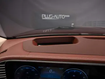 Mercedes-Benz GLS 600 Maybach