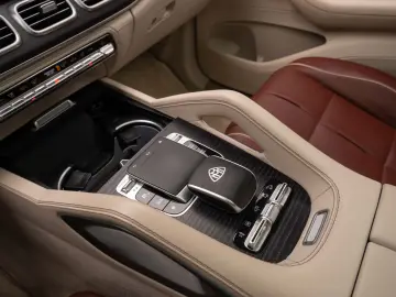 Mercedes-Benz GLS 600 Maybach