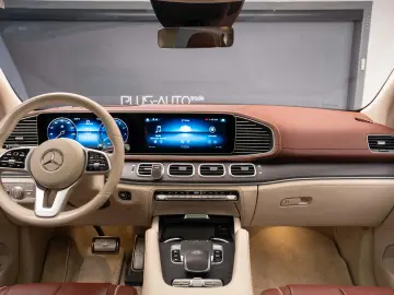 Mercedes-Benz GLS 600 Maybach