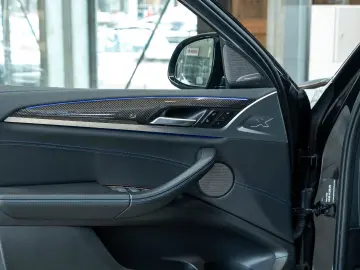 BMW X4 M40i   Harman Kardon   Carbon   Shadow Line