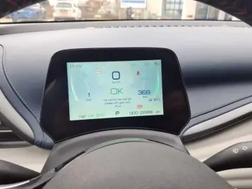BYD ATTO 3 ACC Wärmepumpe 360Kam Panorama Sitz-Klima