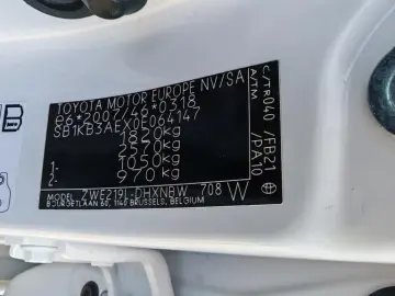 Toyota Corolla Hybrid 2024 Automat - Rate   Credit   Leasing