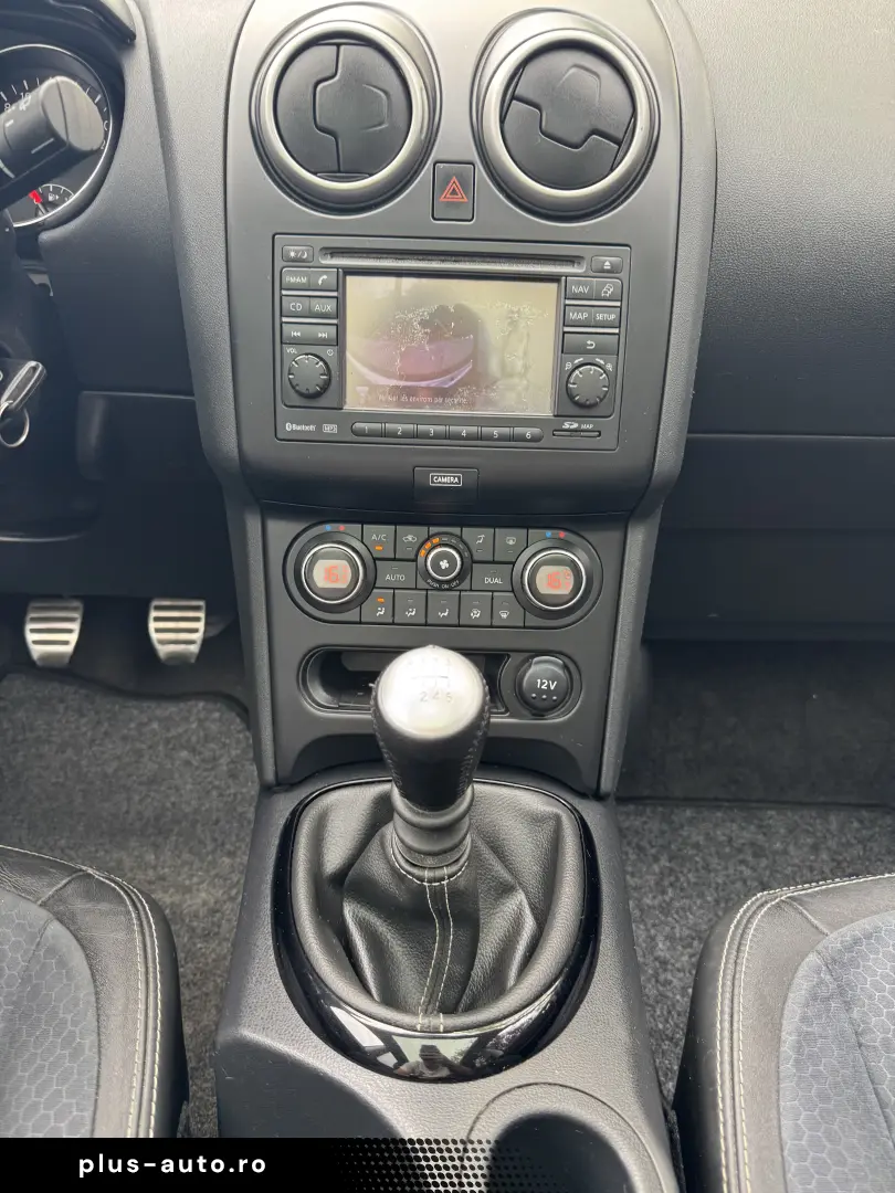 Nissan Qashqai 2   7 Locuri