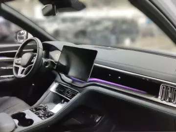 BYD Seal U DM-i