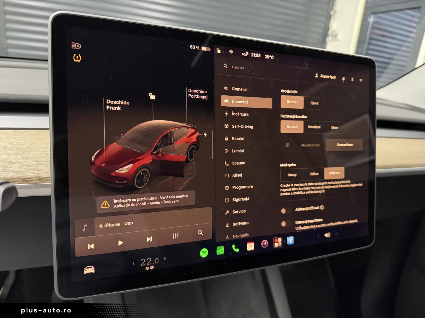 Tesla Model Y Performance