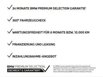 BMW M3 CS Lim. DrivingAssist Laser Cam Driver's Pack