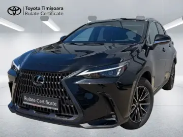 Lexus Serianx