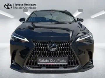 Lexus Serianx