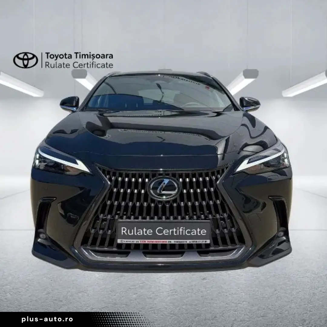 Lexus Serianx