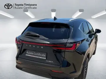 Lexus Serianx
