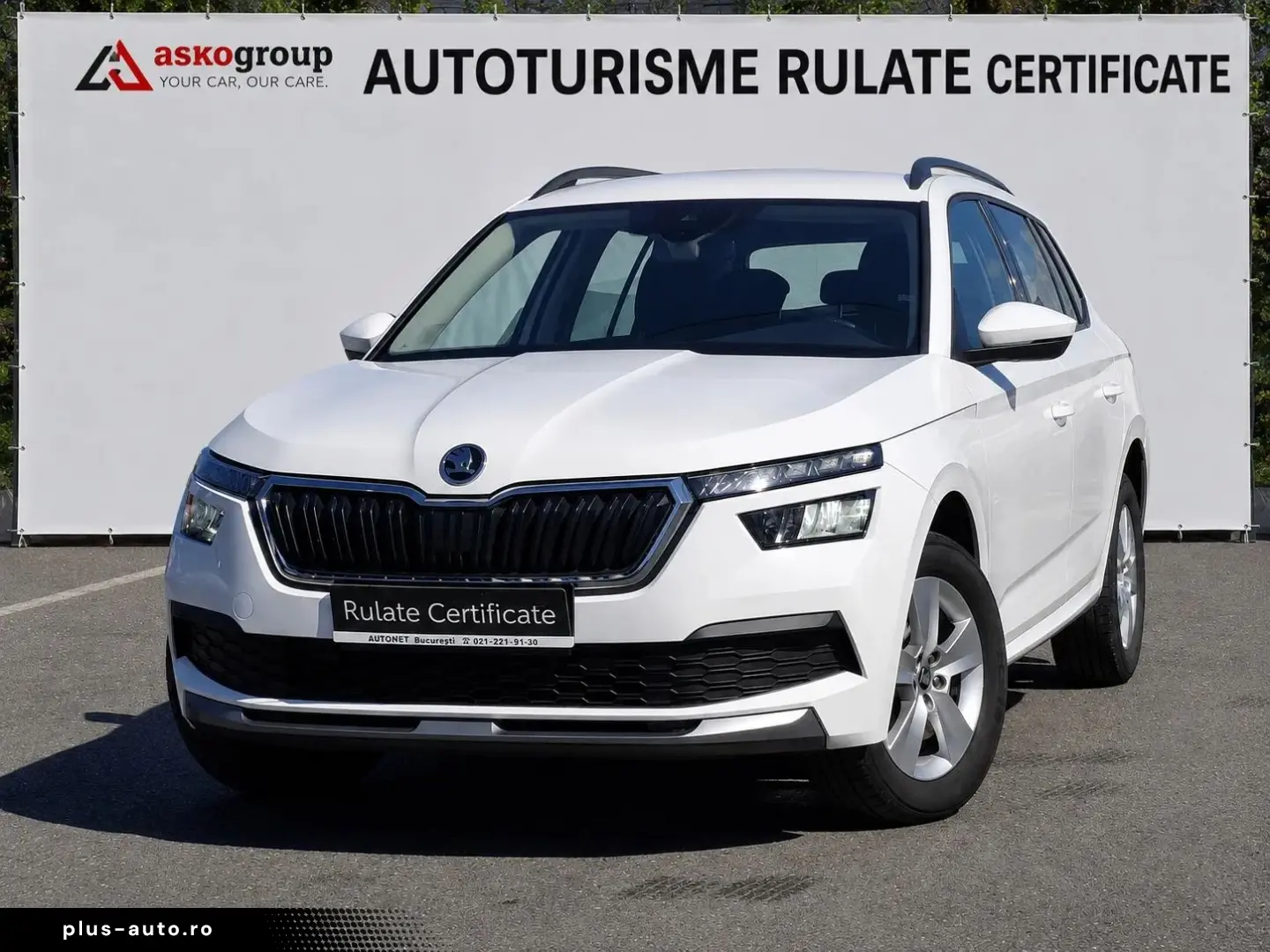 Skoda Kamiq