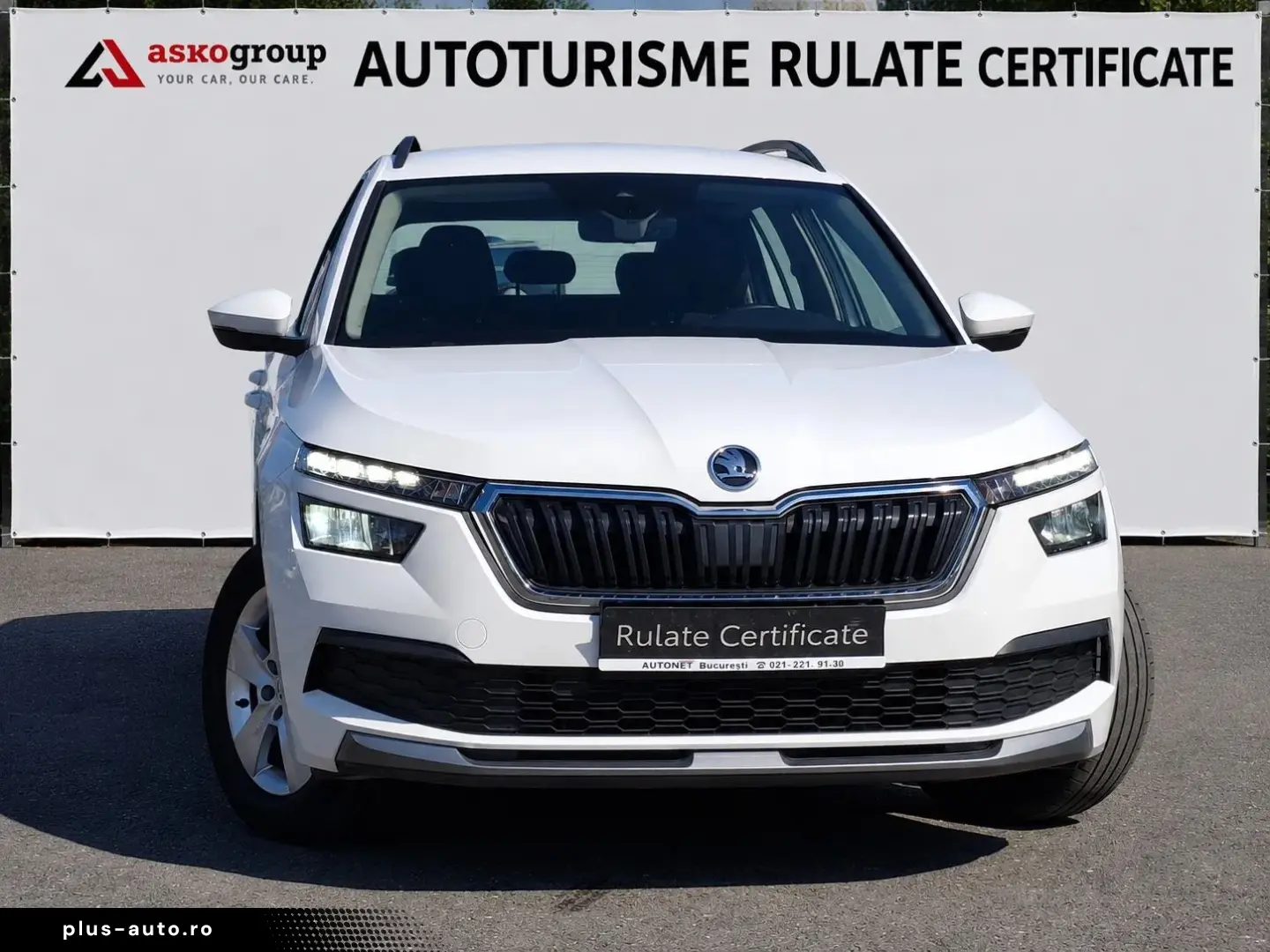 Skoda Kamiq
