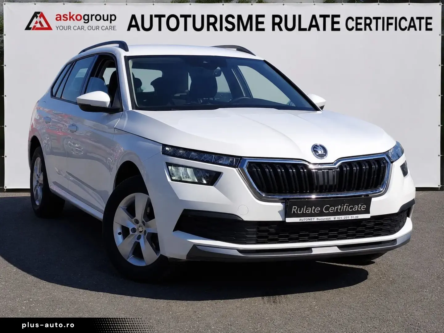 Skoda Kamiq
